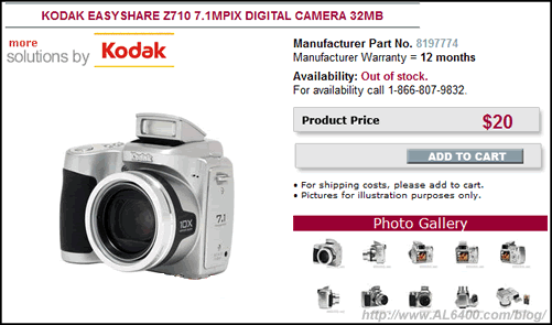 EASYSHARE Z710 out of stock DirectDial 