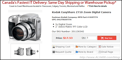 Kodak EASYSHARE Z710 $20 Frontier PC