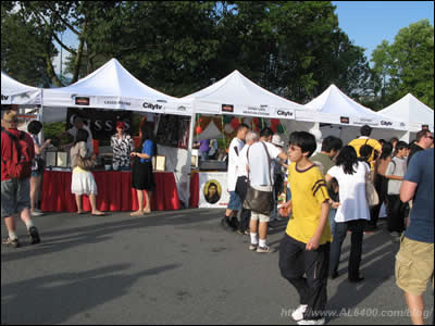 Taste of the city PNE